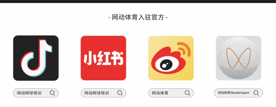 场馆介绍图 7